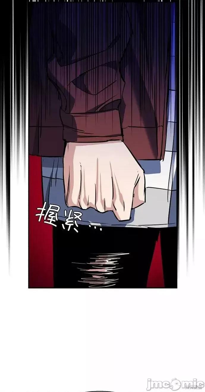 入学佣兵 入学佣兵054 第53话.zip 第151页