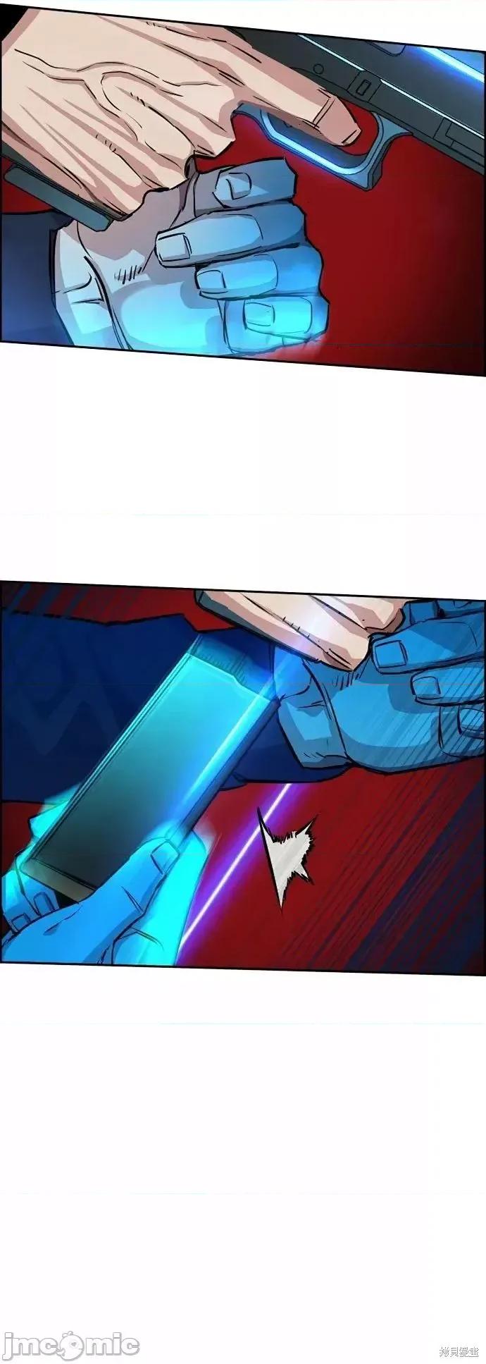 入学佣兵 入学佣兵057 第56话.zip 第144页