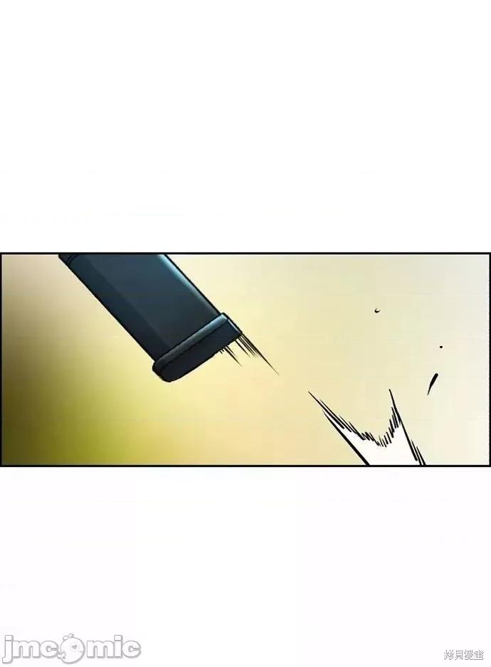 入学佣兵 入学佣兵057 第56话.zip 第152页