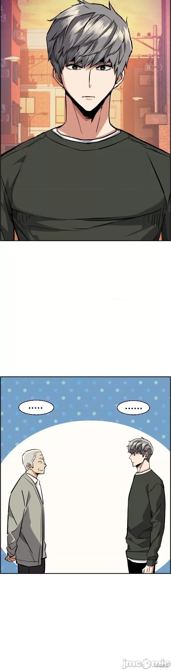 入学佣兵 入学佣兵058 第57话.zip 第44页