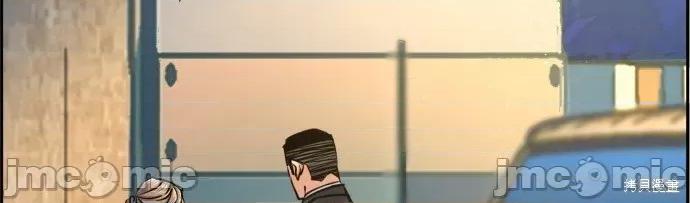 入学佣兵 入学佣兵064 第63话.zip 第18页