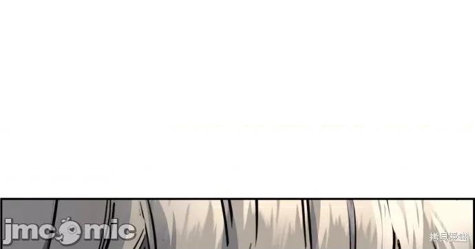 入学佣兵 入学佣兵064 第63话.zip 第36页