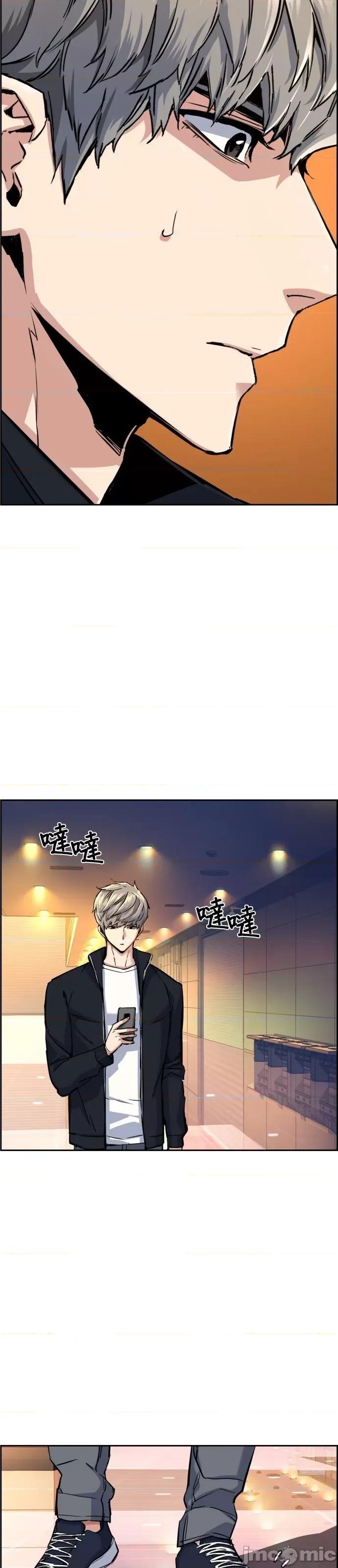 入学佣兵 入学佣兵064 第63话.zip 第37页