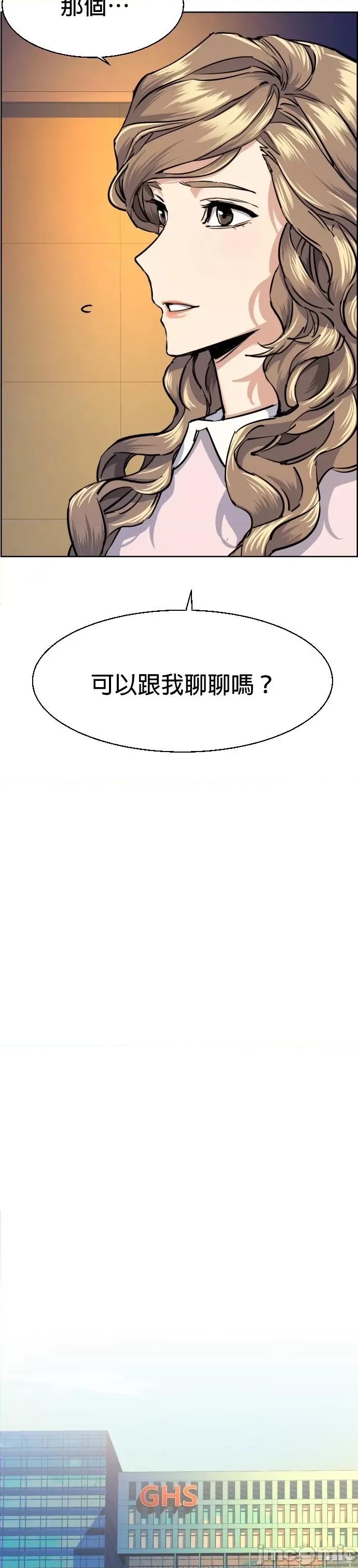 入学佣兵 入学佣兵064 第63话.zip 第42页