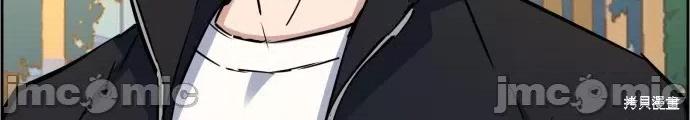 入学佣兵 入学佣兵064 第63话.zip 第50页