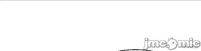 入学佣兵 入学佣兵064 第63话.zip 第56页