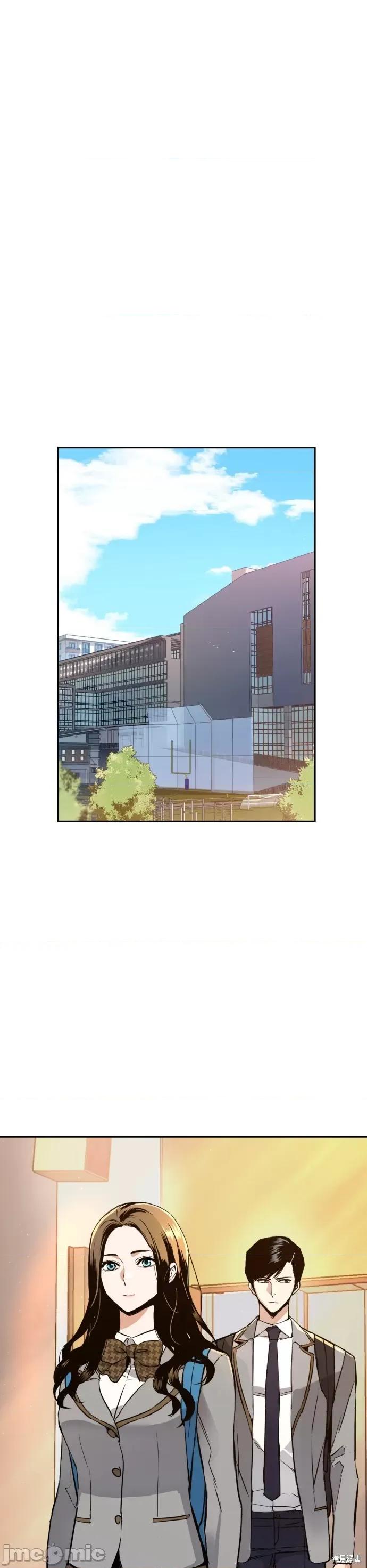 入学佣兵 入学佣兵066 第65话.zip 第1页