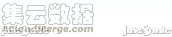 入学佣兵 入学佣兵_71 第42页