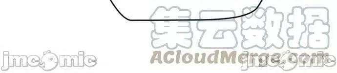 入学佣兵 入学佣兵_71 第46页