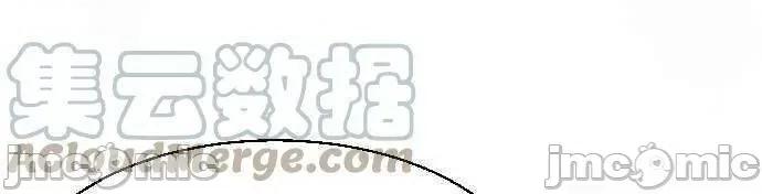 入学佣兵 入学佣兵_71 第50页
