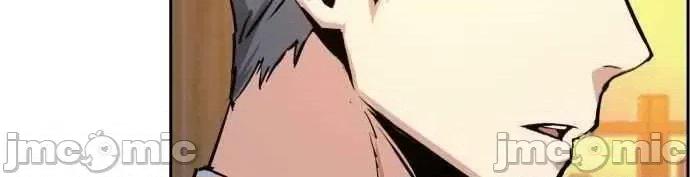 入学佣兵 入学佣兵_71 第52页
