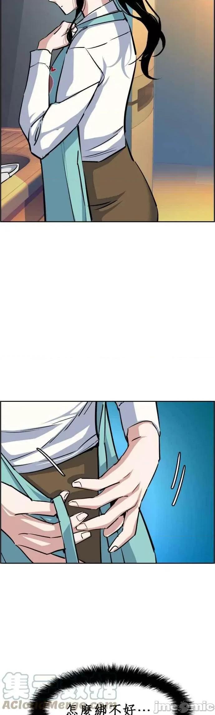 入学佣兵 少年佣兵_72.zip 第13页