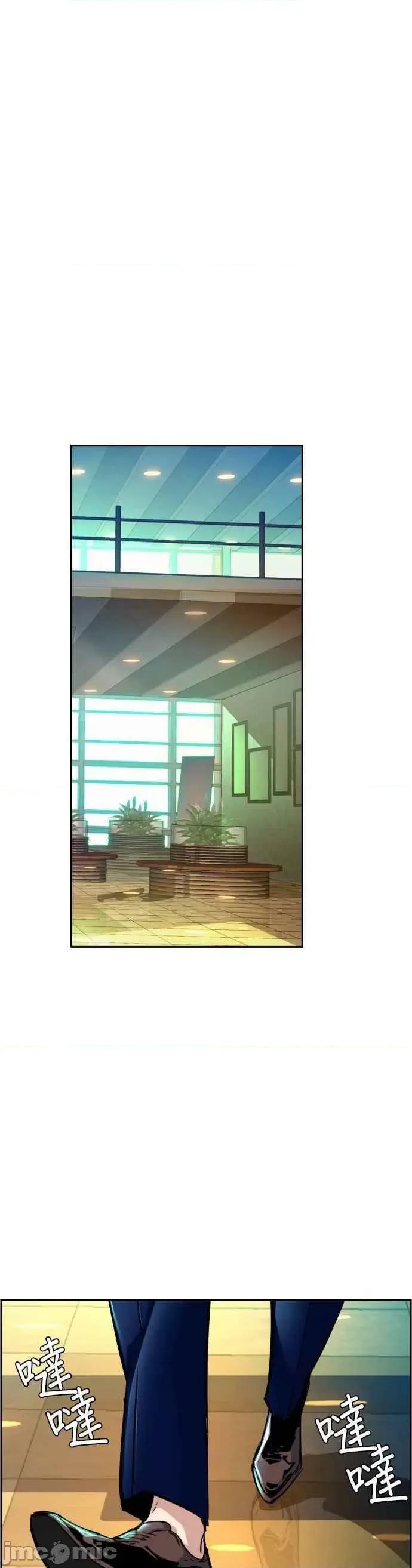 入学佣兵 少年佣兵_72.zip 第23页