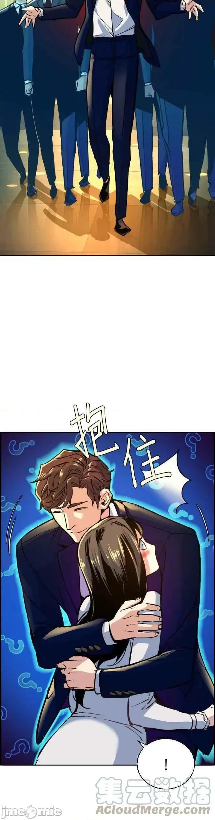 入学佣兵 少年佣兵_72.zip 第25页