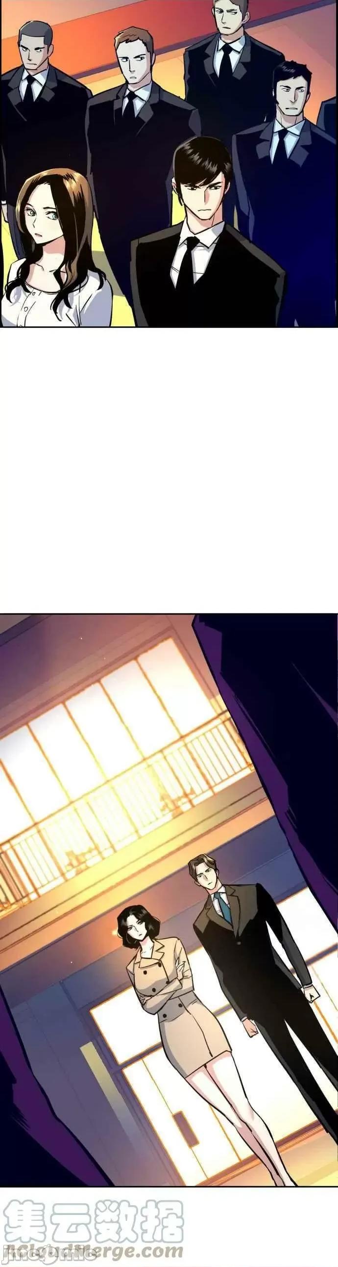入学佣兵 少年佣兵第74话.zip 第13页