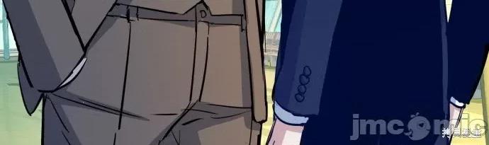 入学佣兵 少年佣兵078 第77话.zip 第16页