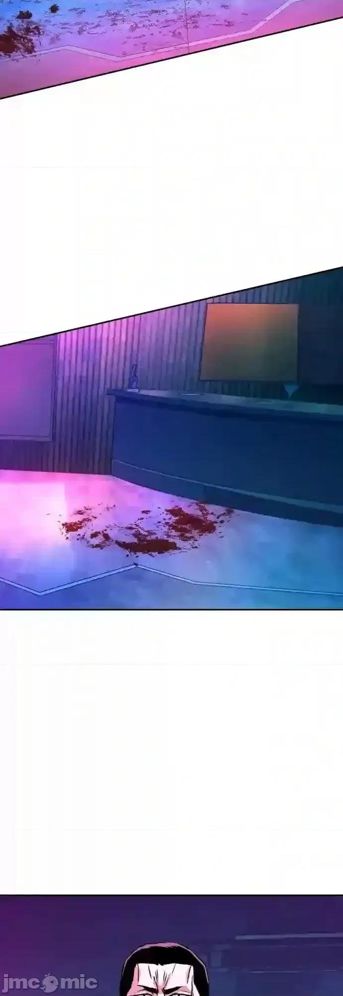 入学佣兵 少年佣兵漫画章节第79话免费阅读_少年佣兵漫画第79话下拉式免费观看-好漫8.zip 第3页