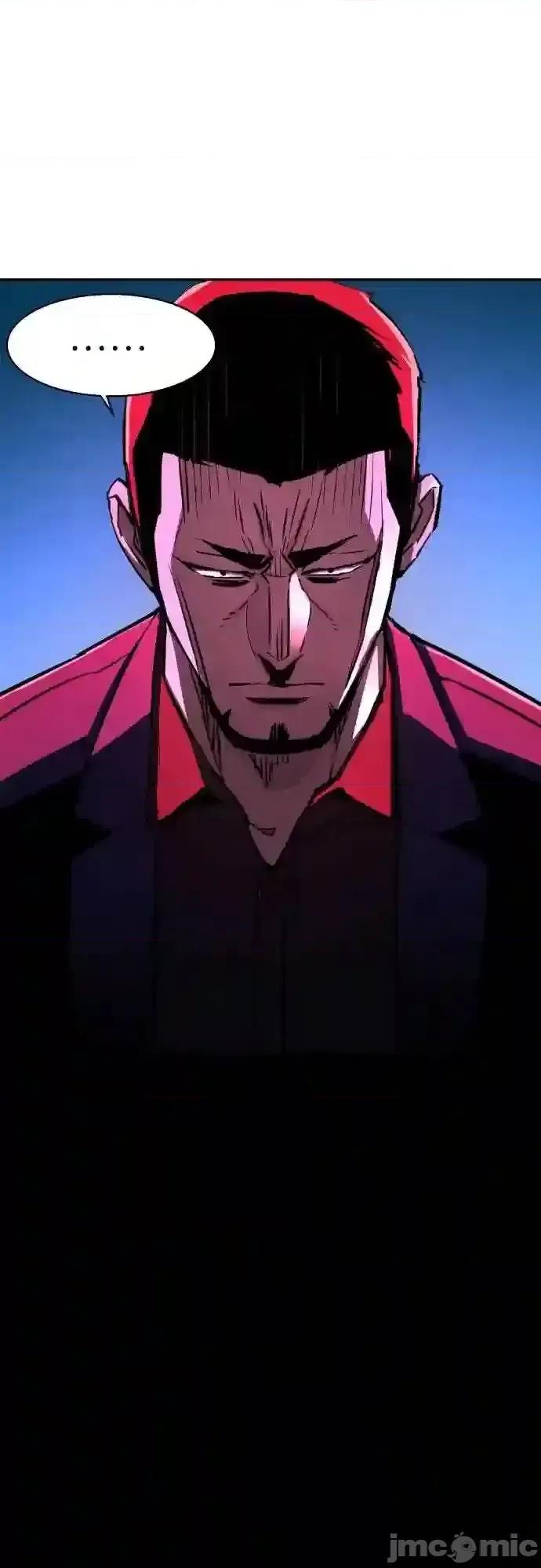 入学佣兵 少年佣兵漫画章节第79话免费阅读_少年佣兵漫画第79话下拉式免费观看-好漫8.zip 第30页