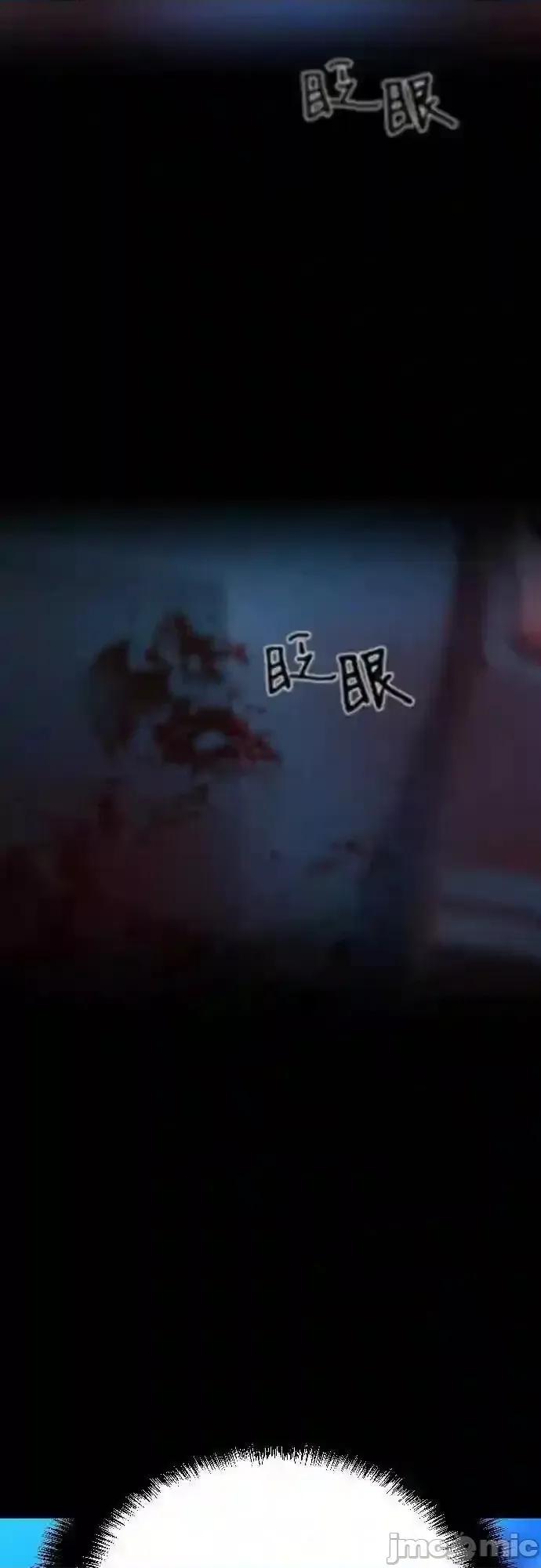 入学佣兵 少年佣兵漫画章节第79话免费阅读_少年佣兵漫画第79话下拉式免费观看-好漫8.zip 第68页