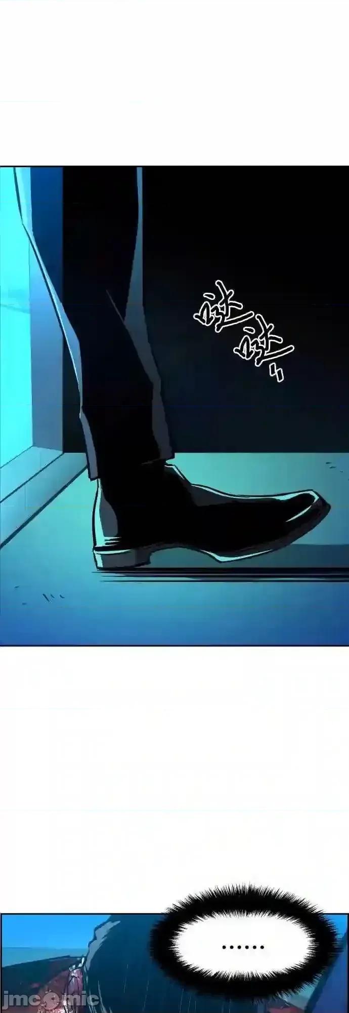 入学佣兵 少年佣兵漫画章节第80话免费阅读_少年佣兵漫画第80话下拉式免费观看-好漫8.zip 第66页