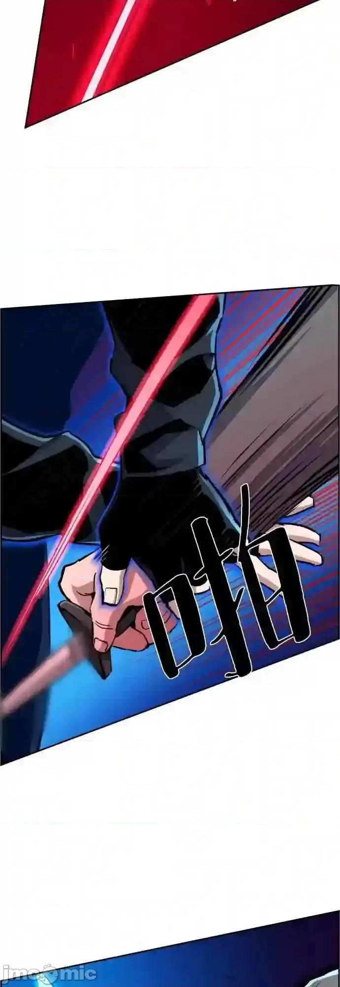 入学佣兵 少年佣兵漫画章节第81话免费阅读_少年佣兵漫画第81话下拉式免费观看-好漫8.zip 第35页