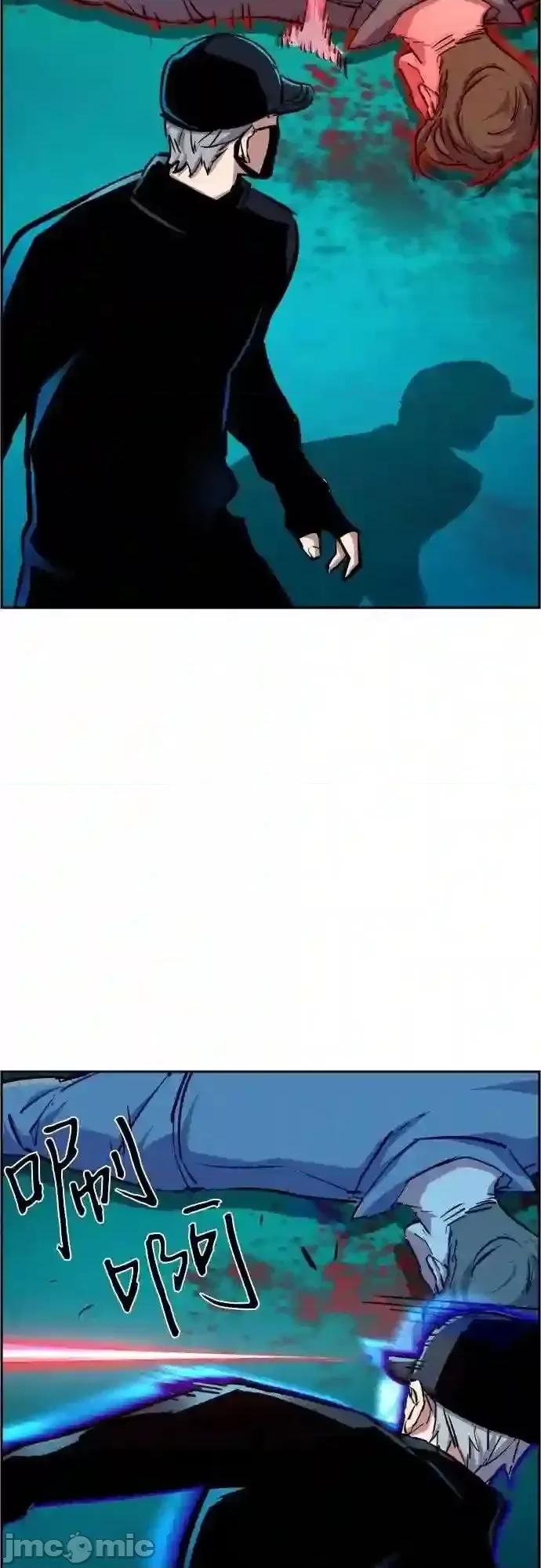 入学佣兵 少年佣兵漫画章节第81话免费阅读_少年佣兵漫画第81话下拉式免费观看-好漫8.zip 第39页