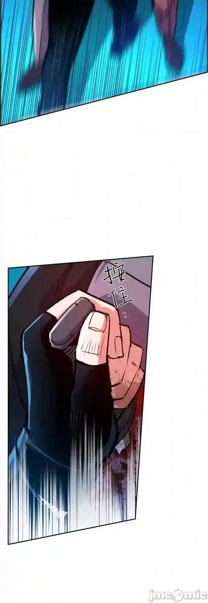 入学佣兵 少年佣兵漫画章节第81话免费阅读_少年佣兵漫画第81话下拉式免费观看-好漫8.zip 第70页