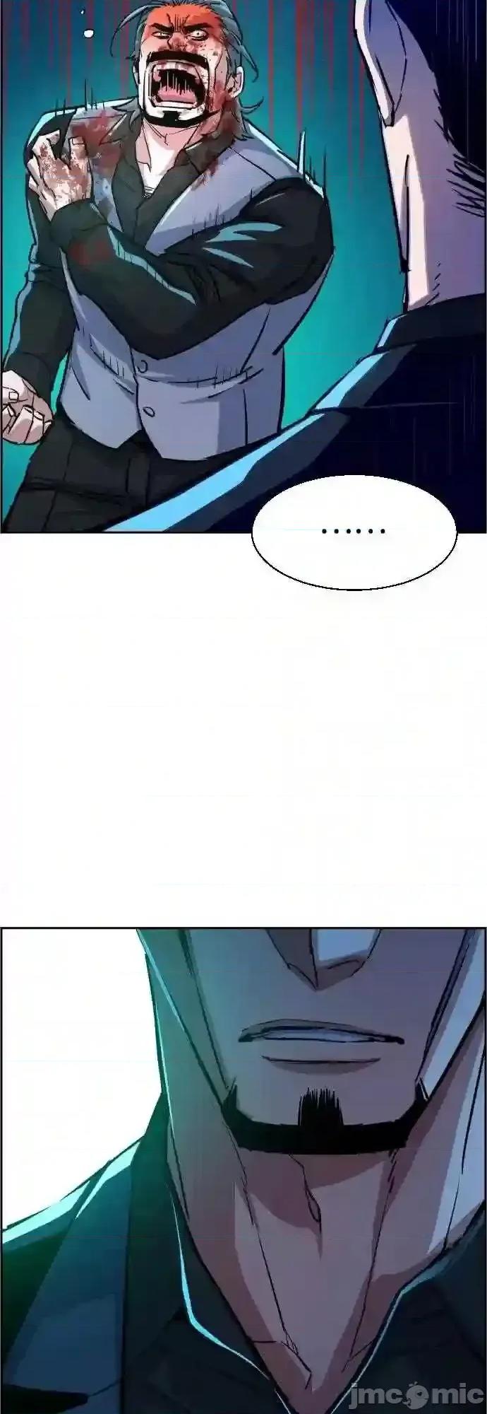 入学佣兵 少年佣兵漫画章节第82话免费阅读_少年佣兵漫画第82话下拉式免费观看-好漫8.zip 第54页