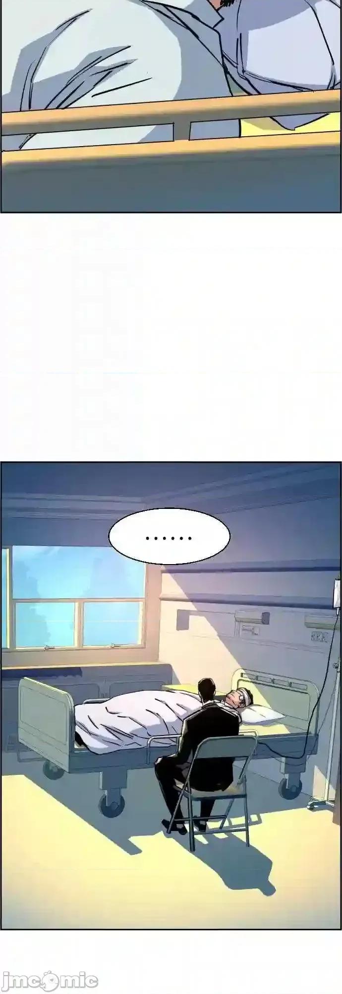 入学佣兵 少年佣兵漫画章节第83话免费阅读_少年佣兵漫画第83话下拉式免费观看-好漫8.zip 第32页