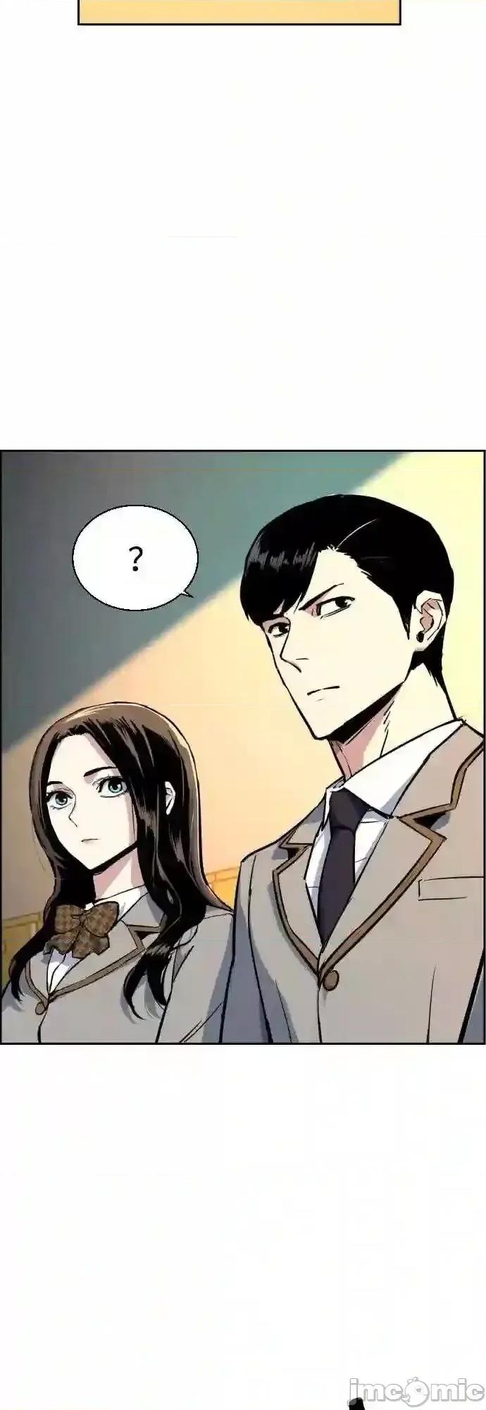 入学佣兵 少年佣兵漫画章节第83话免费阅读_少年佣兵漫画第83话下拉式免费观看-好漫8.zip 第52页
