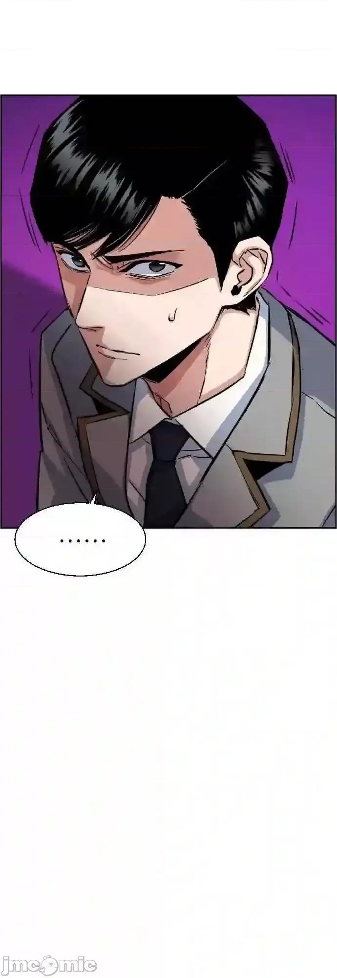 入学佣兵 少年佣兵漫画章节第83话免费阅读_少年佣兵漫画第83话下拉式免费观看-好漫8.zip 第55页