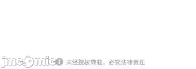 入学佣兵 少年佣兵漫画章节第83话免费阅读_少年佣兵漫画第83话下拉式免费观看-好漫8.zip 第66页