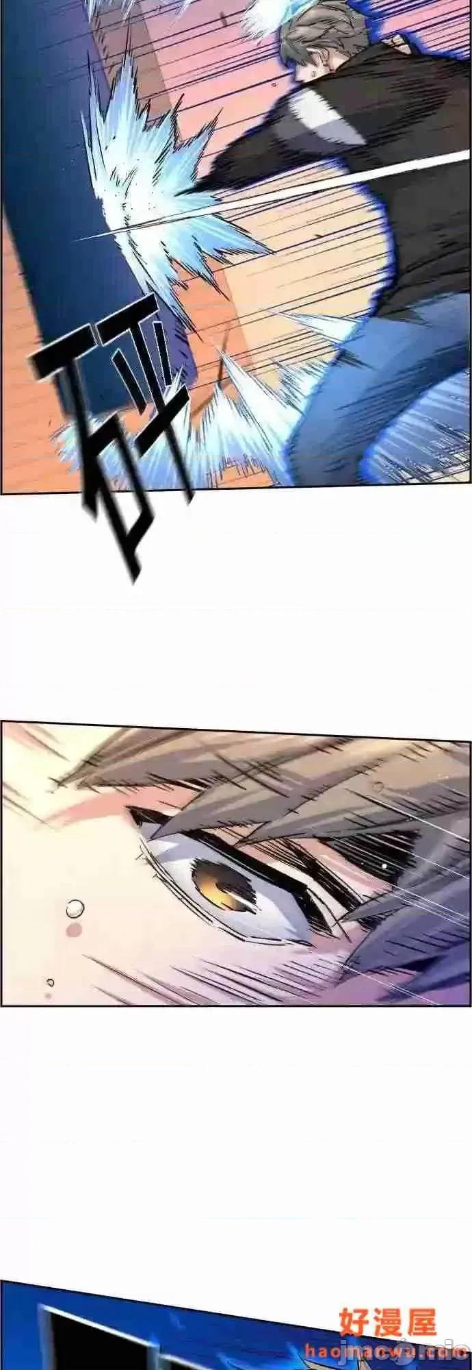 入学佣兵 少年佣兵漫画章节第85话免费阅读_少年佣兵漫画第85话下拉式免费观看-好漫8.zip 第35页