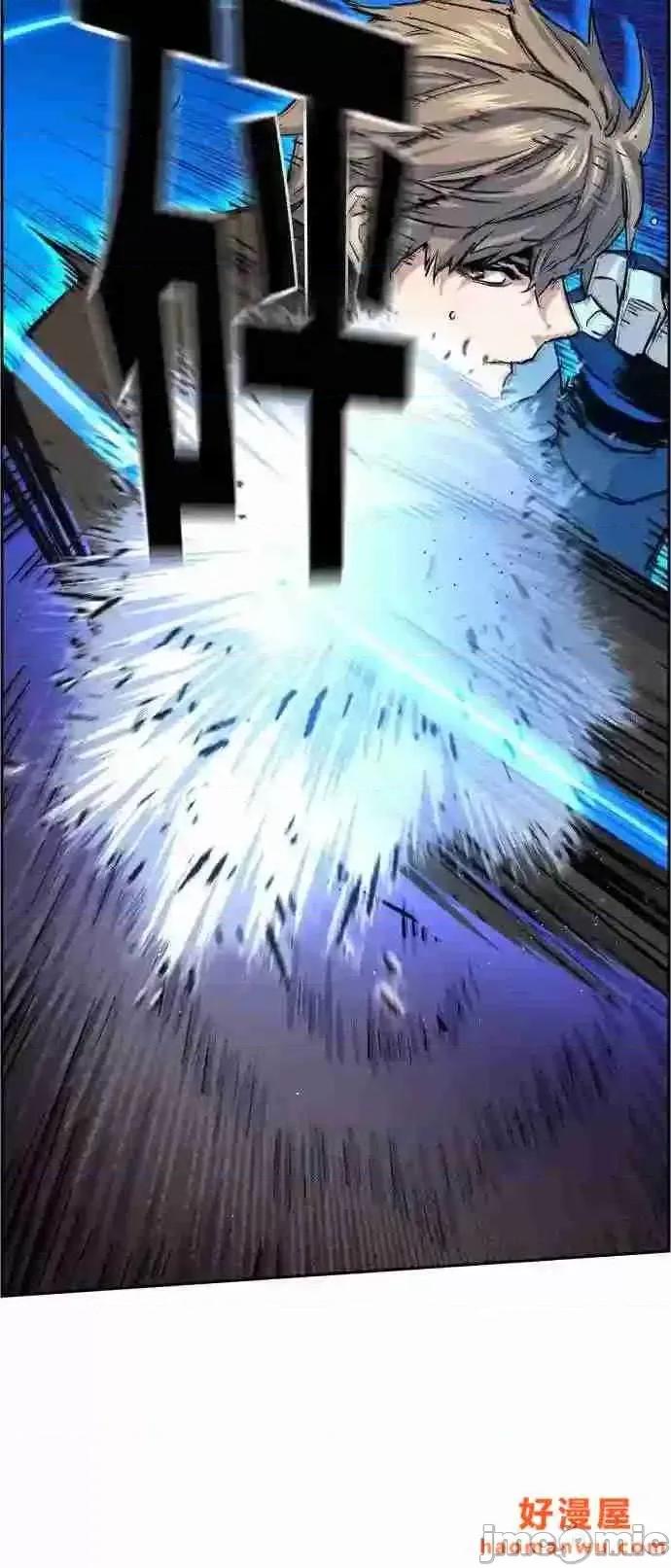 入学佣兵 少年佣兵漫画章节第85话免费阅读_少年佣兵漫画第85话下拉式免费观看-好漫8.zip 第36页