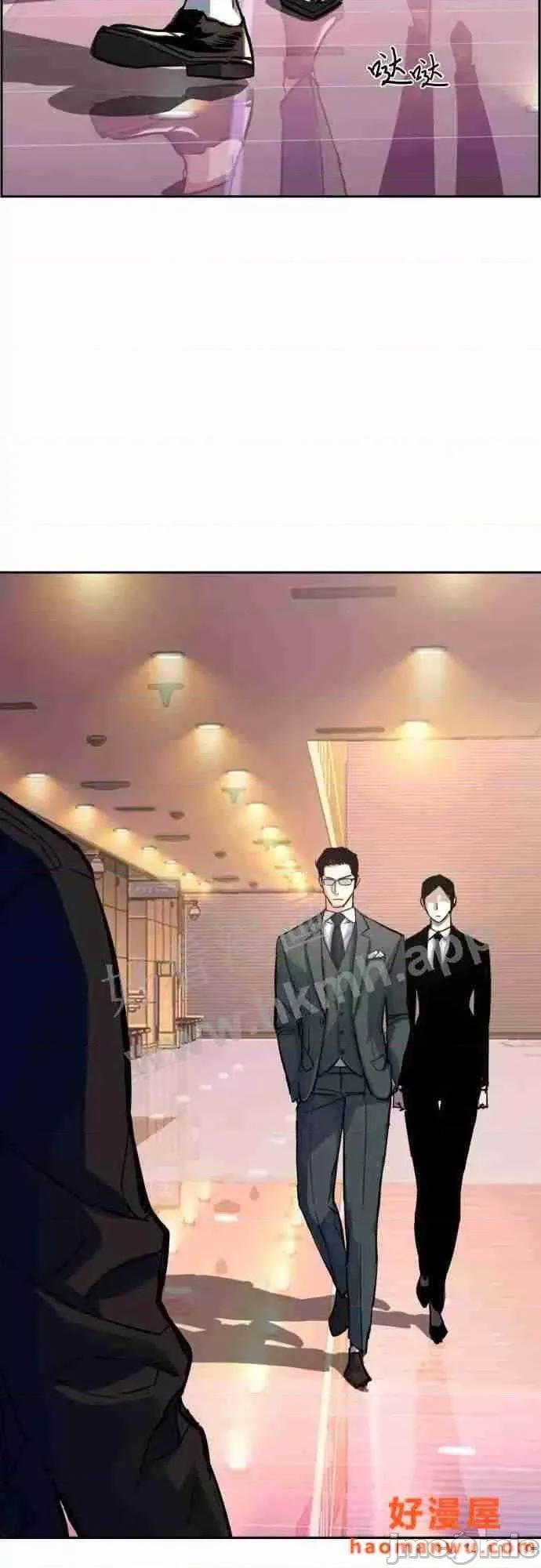 入学佣兵 少年佣兵漫画章节第86话免费阅读_少年佣兵漫画第86话下拉式免费观看-好漫8.zip 第13页