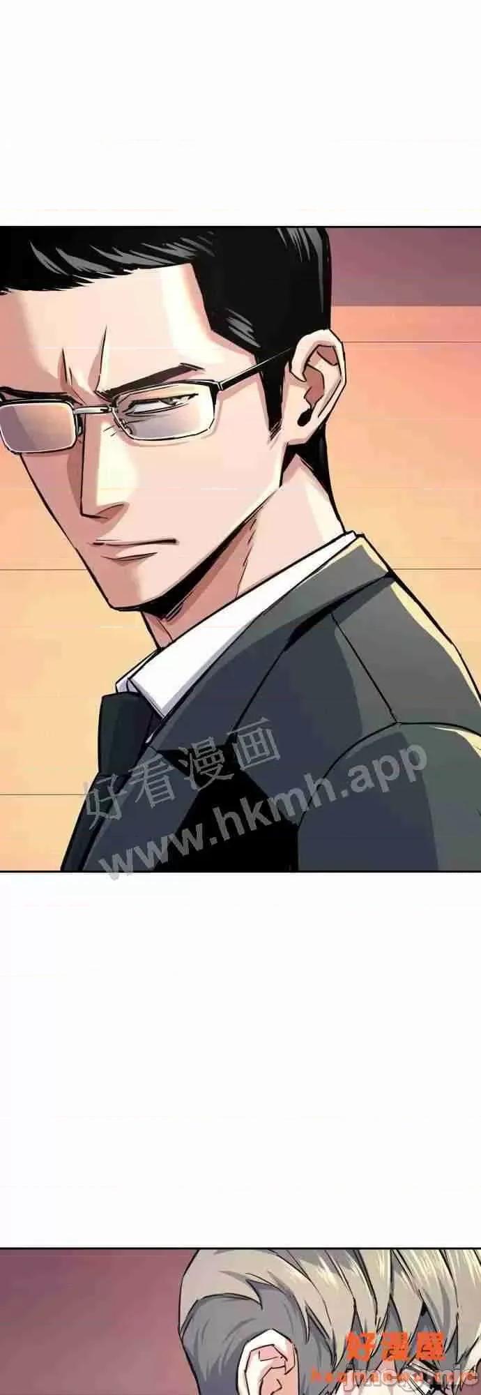 入学佣兵 少年佣兵漫画章节第86话免费阅读_少年佣兵漫画第86话下拉式免费观看-好漫8.zip 第16页