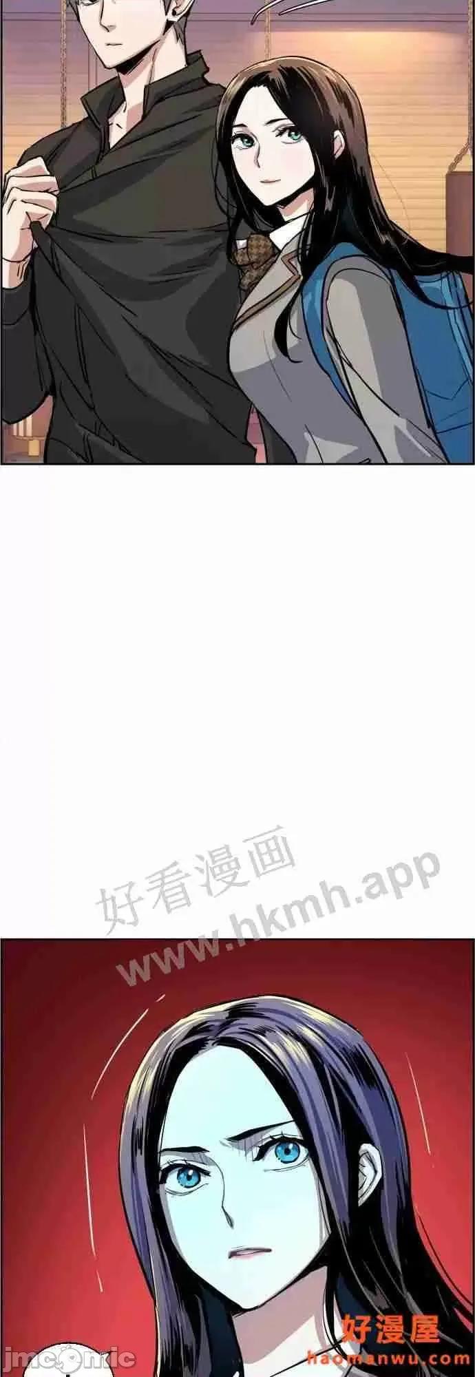 入学佣兵 少年佣兵漫画章节第86话免费阅读_少年佣兵漫画第86话下拉式免费观看-好漫8.zip 第46页
