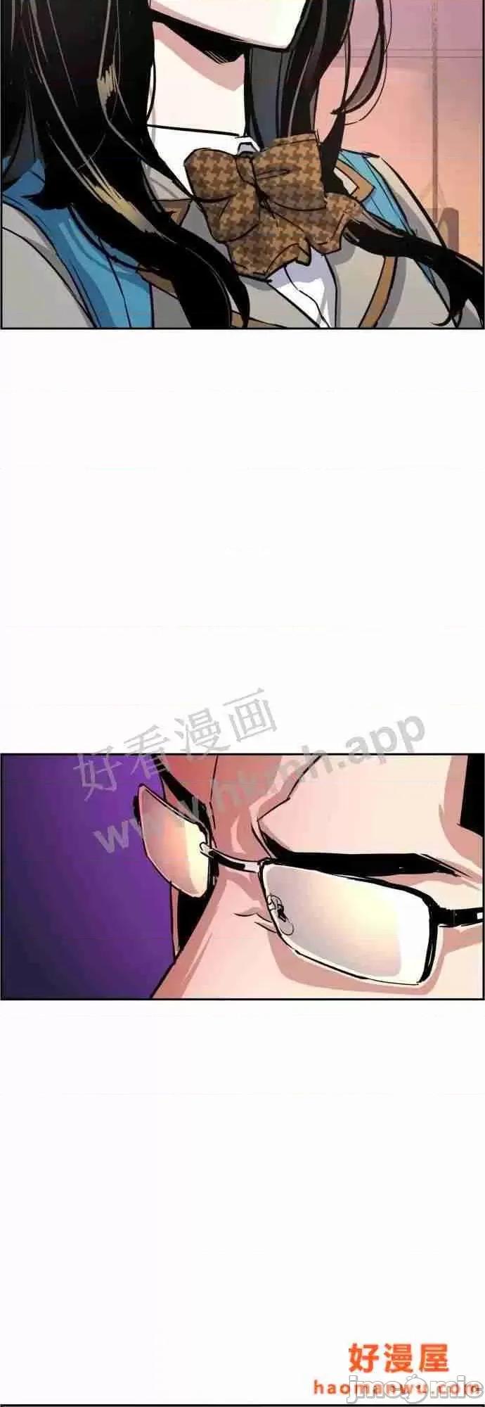 入学佣兵 少年佣兵漫画章节第86话免费阅读_少年佣兵漫画第86话下拉式免费观看-好漫8.zip 第60页