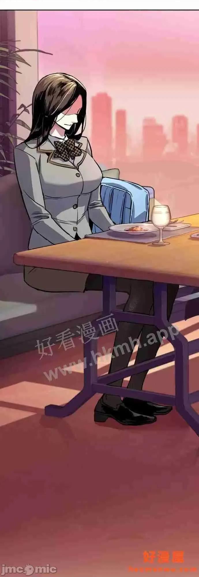入学佣兵 少年佣兵漫画章节第86话免费阅读_少年佣兵漫画第86话下拉式免费观看-好漫8.zip 第69页