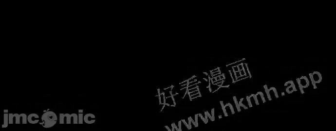 入学佣兵 少年佣兵漫画章节第87话免费阅读_少年佣兵漫画第87话下拉式免费观看-好漫8.zip 第48页