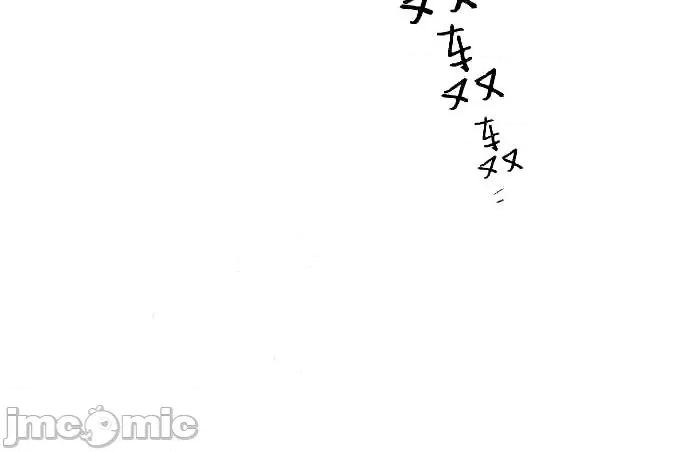入学佣兵 少年佣兵漫画章节第87话免费阅读_少年佣兵漫画第87话下拉式免费观看-好漫8.zip 第55页