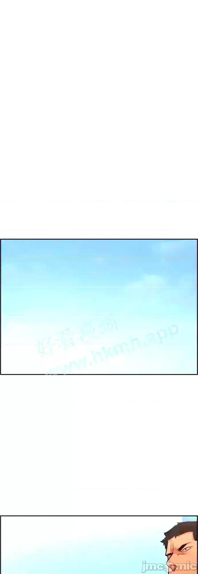 入学佣兵 少年佣兵漫画章节第87话免费阅读_少年佣兵漫画第87话下拉式免费观看-好漫8.zip 第65页