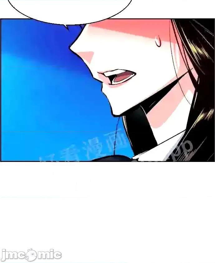 入学佣兵 少年佣兵漫画章节第88话免费阅读_少年佣兵漫画第88话下拉式免费观看-好漫8.zip 第8页