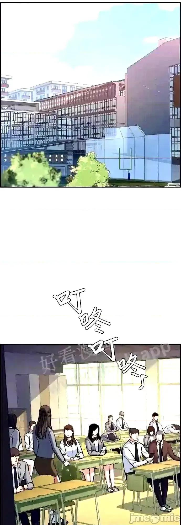 入学佣兵 少年佣兵漫画章节第88话免费阅读_少年佣兵漫画第88话下拉式免费观看-好漫8.zip 第15页