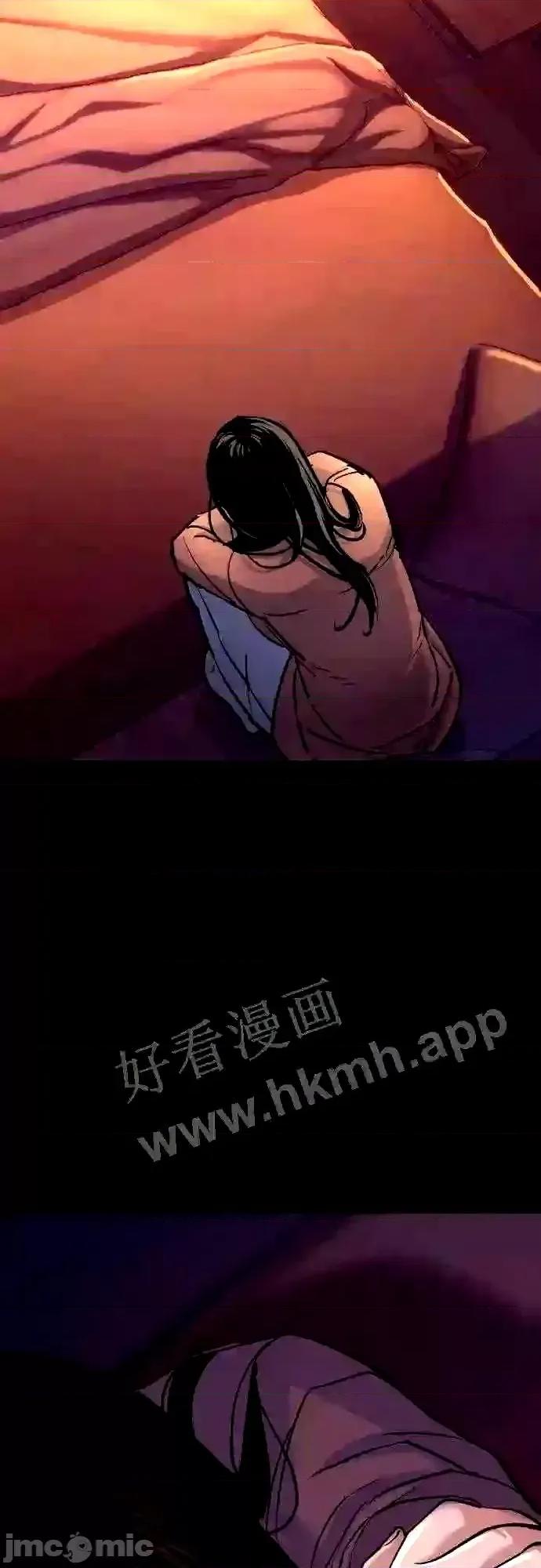 入学佣兵 少年佣兵漫画章节第88话免费阅读_少年佣兵漫画第88话下拉式免费观看-好漫8.zip 第48页