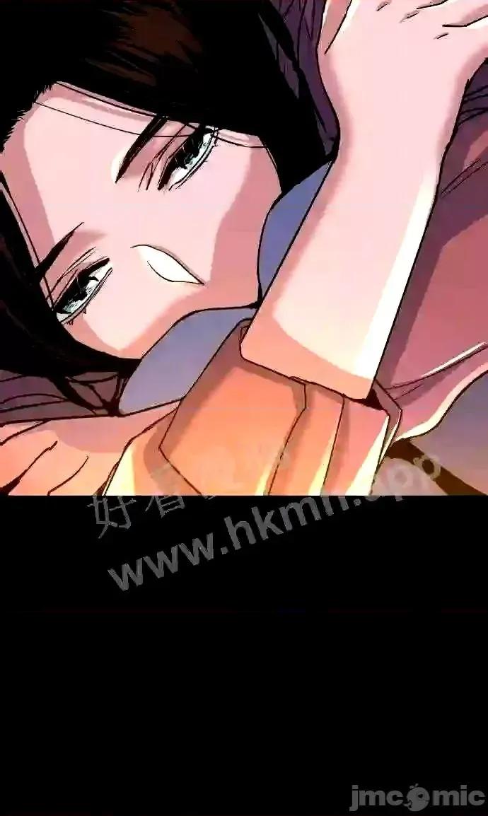 入学佣兵 少年佣兵漫画章节第88话免费阅读_少年佣兵漫画第88话下拉式免费观看-好漫8.zip 第49页