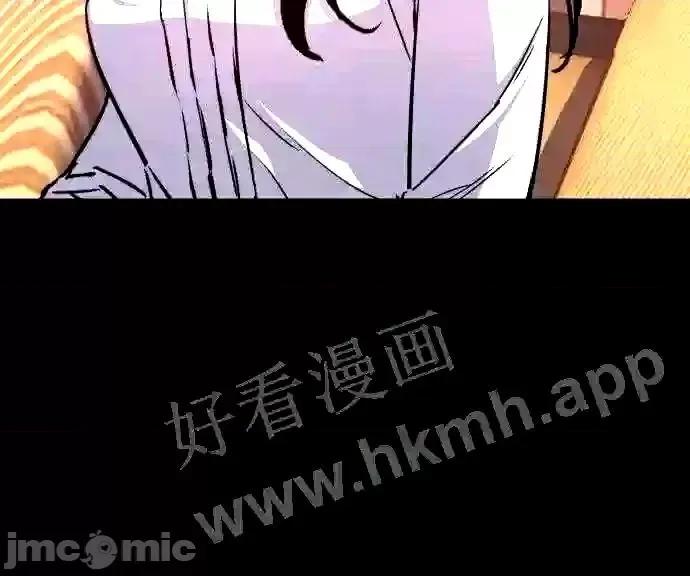 入学佣兵 少年佣兵漫画章节第89话免费阅读_少年佣兵漫画第89话下拉式免费观看-好漫8.zip 第8页