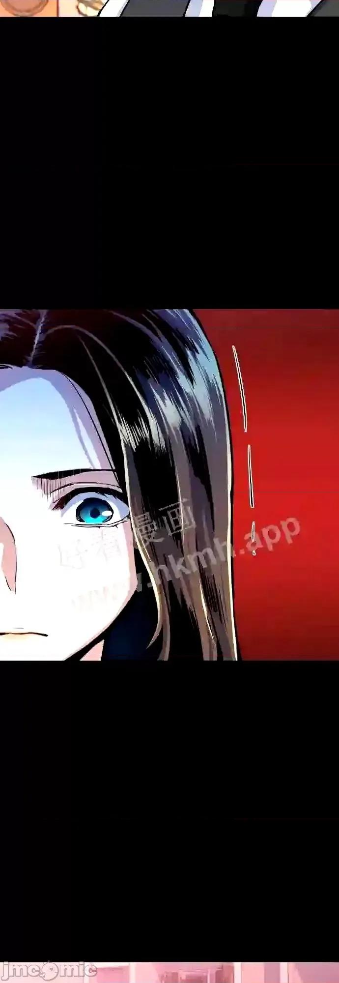 入学佣兵 少年佣兵漫画章节第89话免费阅读_少年佣兵漫画第89话下拉式免费观看-好漫8.zip 第11页