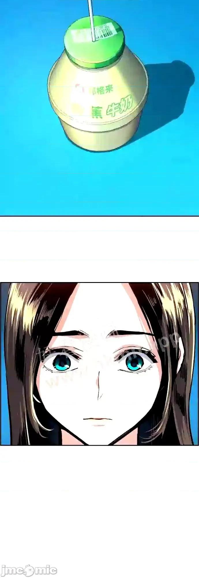 入学佣兵 少年佣兵漫画章节第89话免费阅读_少年佣兵漫画第89话下拉式免费观看-好漫8.zip 第13页