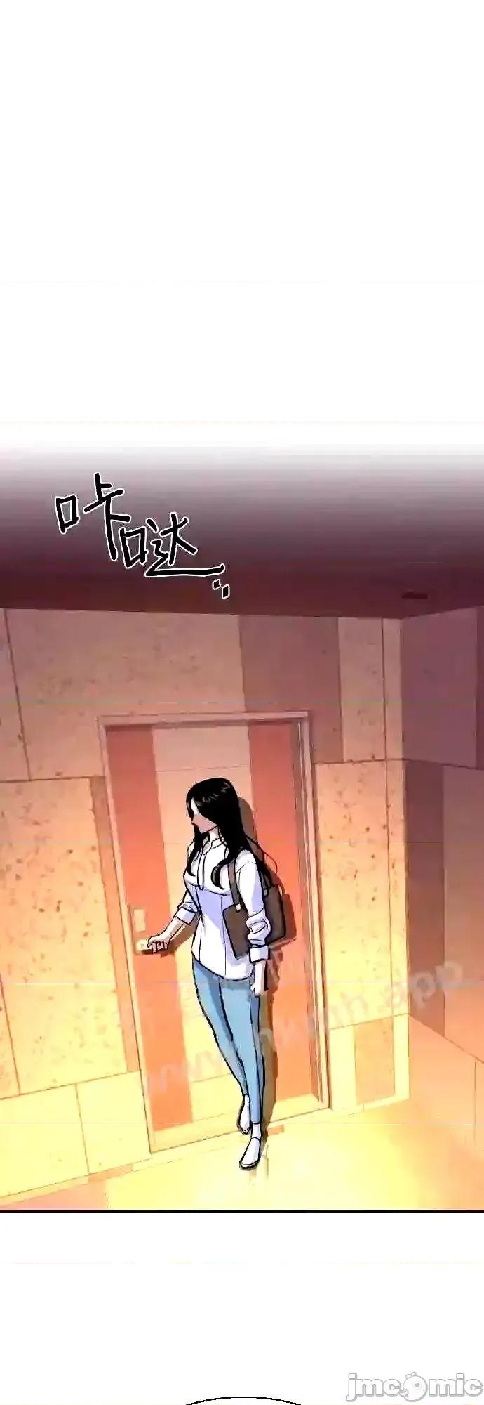 入学佣兵 少年佣兵漫画章节第89话免费阅读_少年佣兵漫画第89话下拉式免费观看-好漫8.zip 第40页